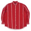 画像1: Early 90's Polo Ralph Lauren マルチストライプ柄 ボタンダウンシャツ (1)