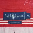 画像2: Early 90's Polo Ralph Lauren マルチストライプ柄 ボタンダウンシャツ (2)