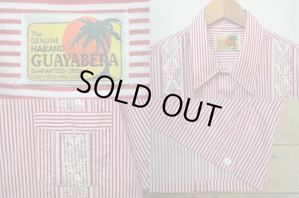 画像3: 90's The GENUINE HABAND キューバシャツ “STRIPE” (3)