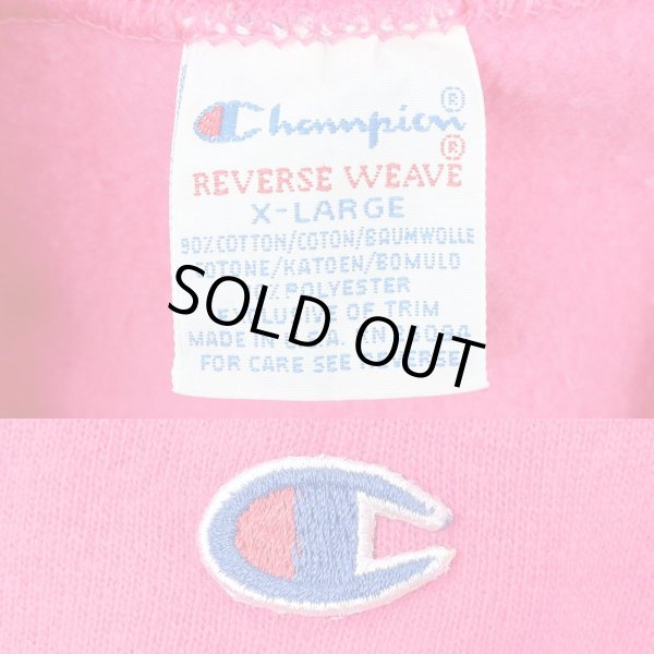 画像3: 90's Champion リバースウィーブ スウェット "MADE IN USA" (3)