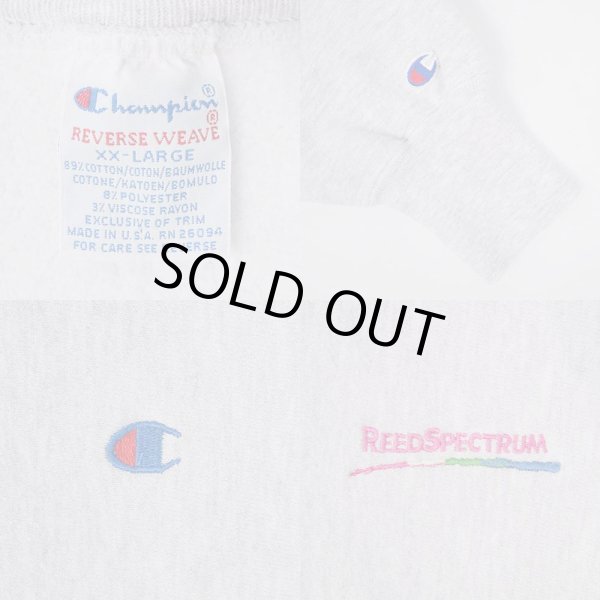 画像3: 90's Champion リバースウィーブ スウェット "MADE IN USA" (3)