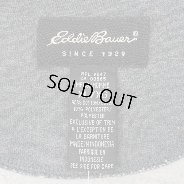 画像2: 00's Eddie Bauer ブランクスウェット "DEADSTOCK" (2)