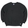 画像1: 90's RUSSELL 前V ブランクスウェット "MADE IN USA / BLACK" (1)