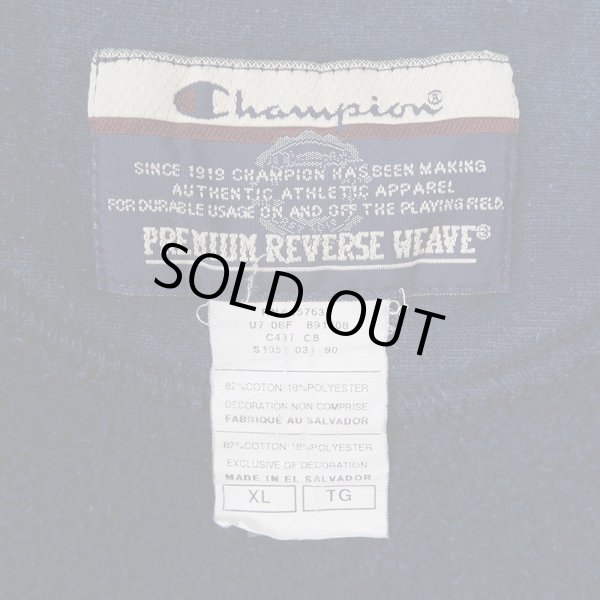 画像2: 00's Champion リバースウィーブ パーカー (2)