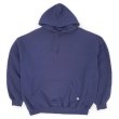 画像1: 00's RUSSELL ブランク スウェットパーカー "NAVY" (1)