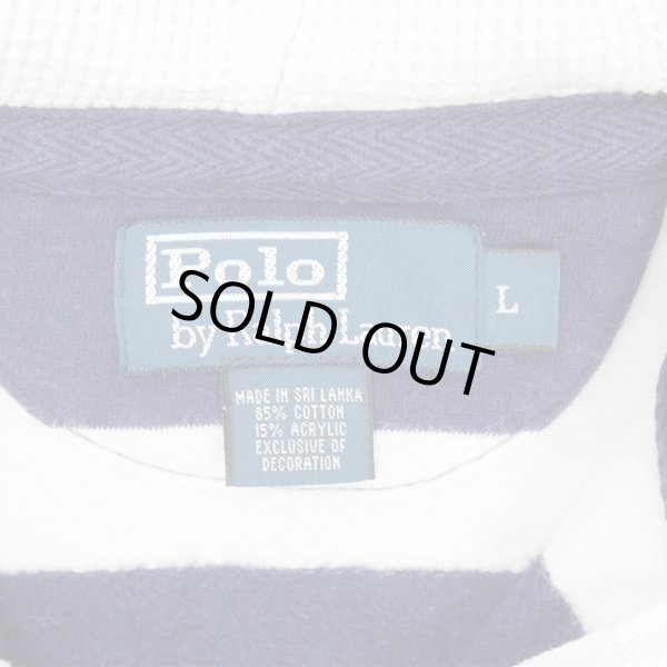 画像2: 00's Polo Ralph Lauren ラガーパーカー (2)