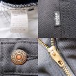 画像3: 80's Levi's 517 ブーツカットパンツ "MADE IN USA" (3)