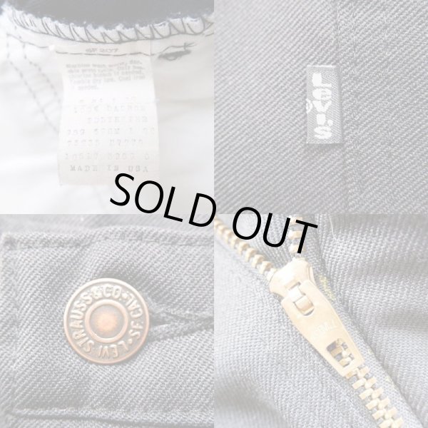 画像3: 80's Levi's 517 ブーツカットパンツ "MADE IN USA" (3)