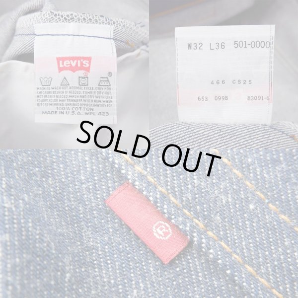 画像3: 90's Levi's 501 デニムパンツ “DEADSTOCK / MADE IN USA” (3)