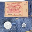 画像4: 90's Levi's 501 デニムパンツ “DEADSTOCK / MADE IN USA” (4)