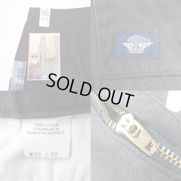 画像3: 90's DOCKERS 2タック チノトラウザー "BROWN / DEADSTOCK" (3)