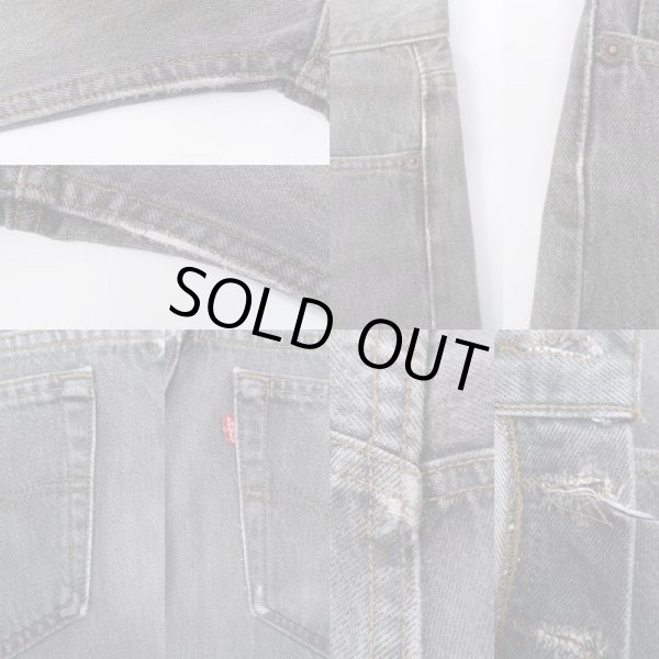 画像4: 90's Levi's 501 先染め ブラックデニムパンツ "MADE IN USA" (4)