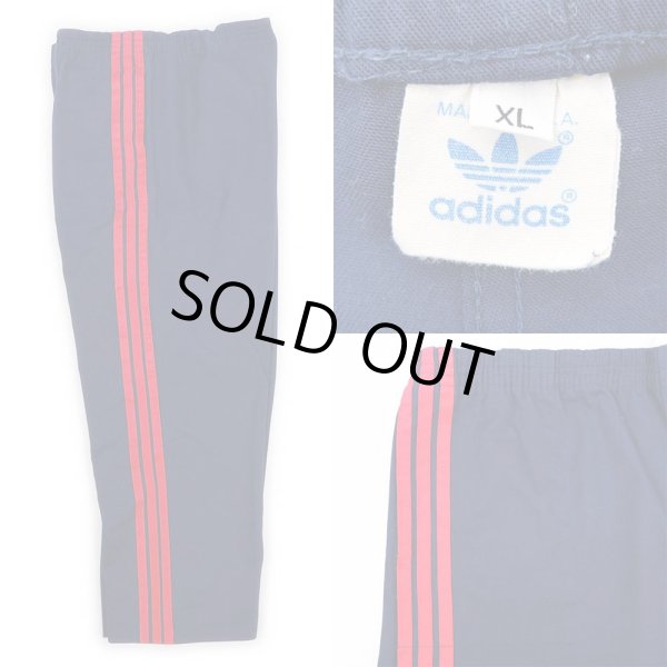 画像2: 80's adidas トラックパンツ "MADE IN USA" (2)