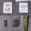 画像3: 90's Levi's 517-6126 ブーツカットパンツ "MADE IN USA / W36 L30" (3)