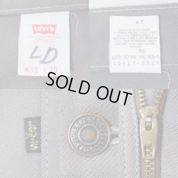 画像3: 90's Levi's 517-6126 ブーツカットパンツ "MADE IN USA / W36 L30" (3)