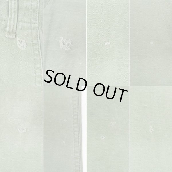 画像5: 60's US.ARMY コットンサテン ベイカーパンツ (5)