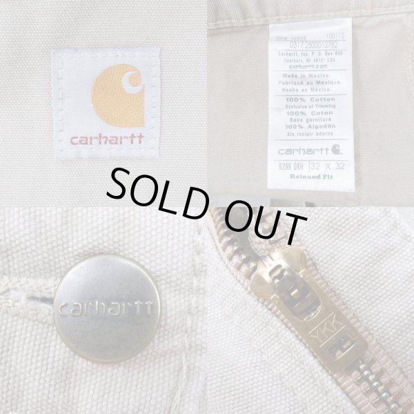 画像3: 00's Carhartt ライトダック ペインターパンツ “LIGHT BEIGE” (3)