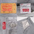 画像3: 00's Levi's 501 カラーデニムパンツ "GRAY / W36 L30" (3)