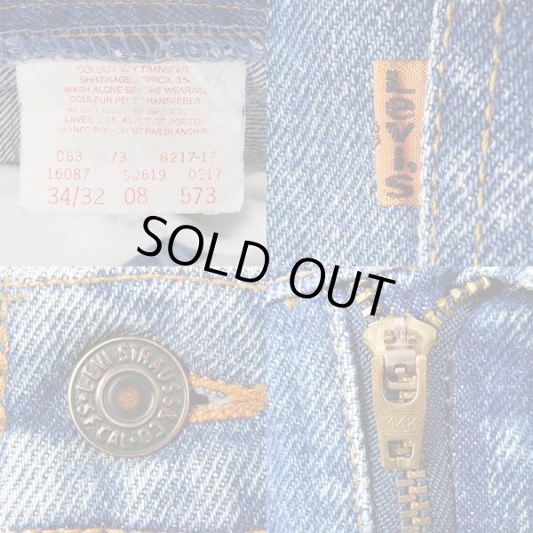 画像4: 80's Levi's 619 デニムパンツ "W34 L32" (4)