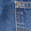 画像5: 90's Levi's 505 デニムパンツ “実寸W37 L30 / MADE IN USA” (5)