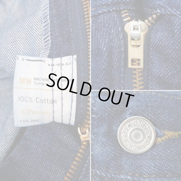 画像3: 70's RANCHCRAFT デニムパンツ "W36 L33" (3)