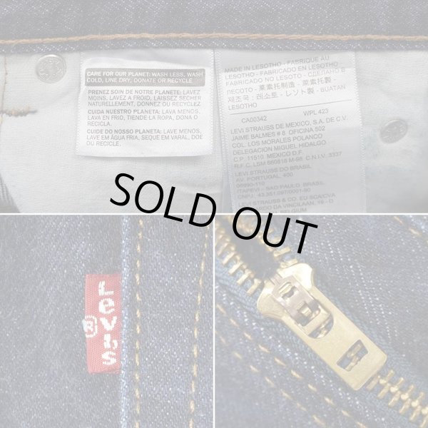 画像4: 00's Levi's 505 デニムパンツ "濃紺 / W31 L30" (4)