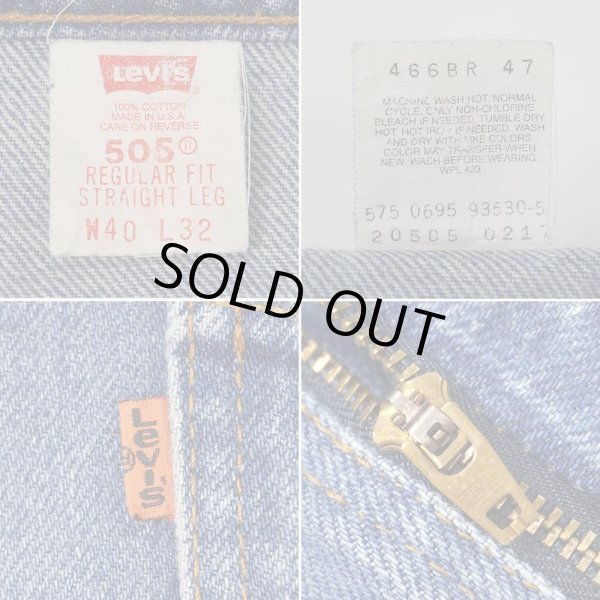 画像4: 90's Levi's 505 デニムパンツ "MADE IN USA / 実寸W39 L31" (4)