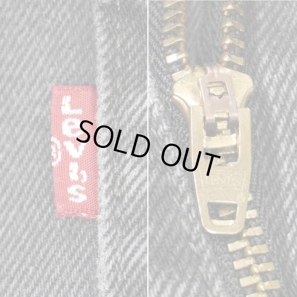 画像4: 00's Levi's 505 ブラックデニムパンツ "W33 L30" (4)