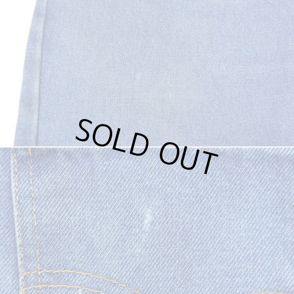 画像5: 80's Levi's 20508-0914 デニムパンツ "MADE IN USA / W34 L30" (5)
