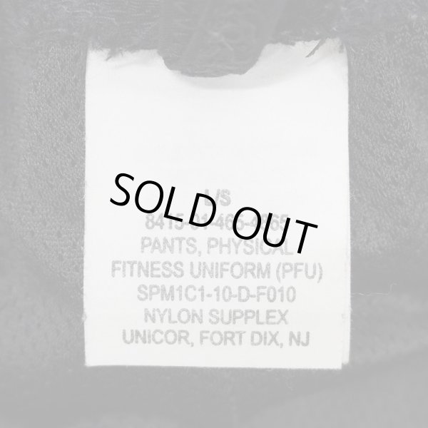 画像3: 00's US.ARMY IPFU ナイロントレーニングパンツ "LARGE-SHORT" (3)