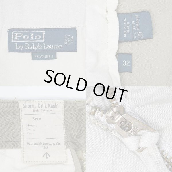 画像4: 00's Polo Ralph Lauren カーゴショーツ "BEIGH" (4)