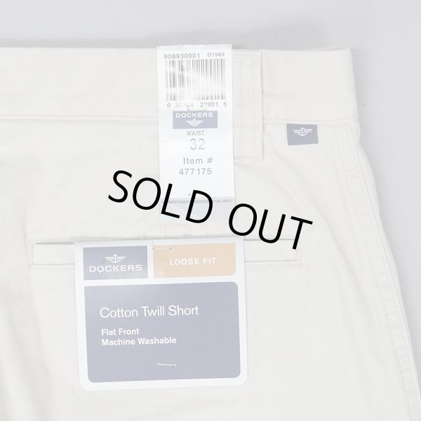 画像3: 00's DOCKERS ノータック チノショーツ "DEADSTOCK / OFF WHITE / W32" (3)