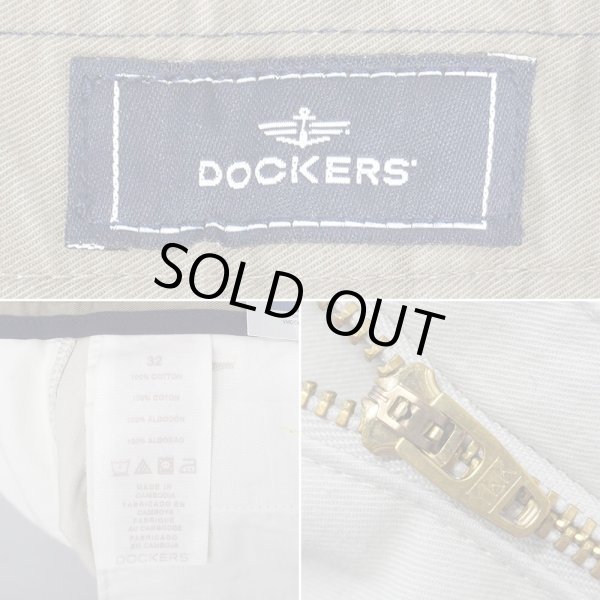 画像4: 00's DOCKERS ノータック チノショーツ "DEADSTOCK / OFF WHITE / W32" (4)