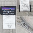 画像3: 07's Patagonia ショップショーツ (3)