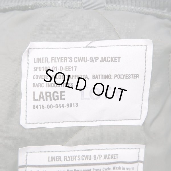 画像3: 00's USAF CWU-9/P キルティングジャケット "LARGE / DEADSTOCK" (3)