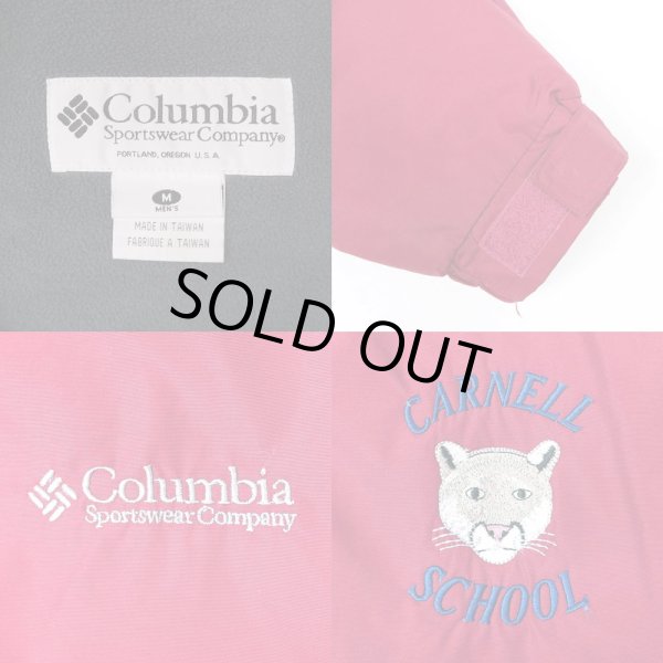 画像3: 00's Columbia フリースライナーナイロンジャケット (3)