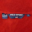 画像3: 90's POLO SPORT フリースフーディージャケット (3)