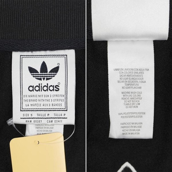 画像2: Late 90's Adidas トラックジャケット “ATP type / BLACK” (2)