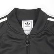 画像3: Late 90's Adidas トラックジャケット “ATP type / BLACK” (3)