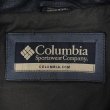画像3: 00's Columbia レザースポーツジャケット (3)