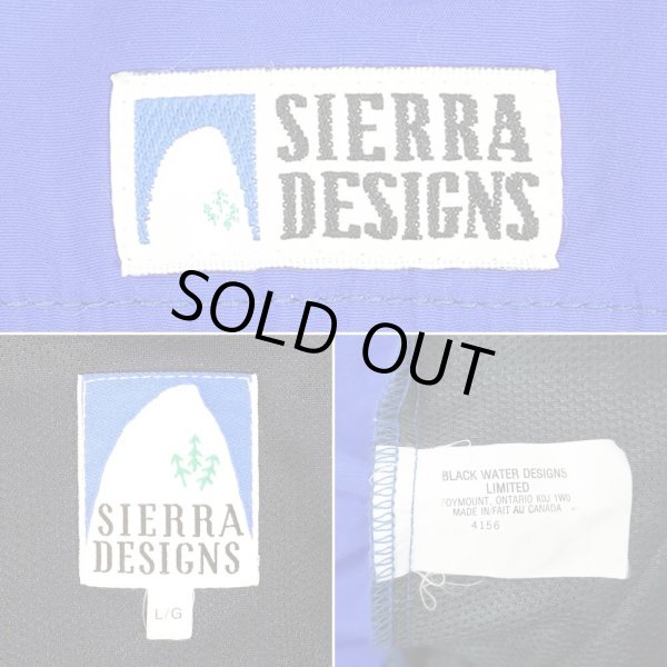 画像3: 90's SIERRA DESIGNS ナイロンフーディージャケット (3)