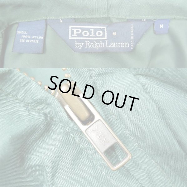 画像3: 90's POLO RALPH LAUREN ナイロンパーカー (3)