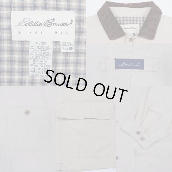 画像3: 90's Eddie Bauer コットンハンティングジャケット (3)