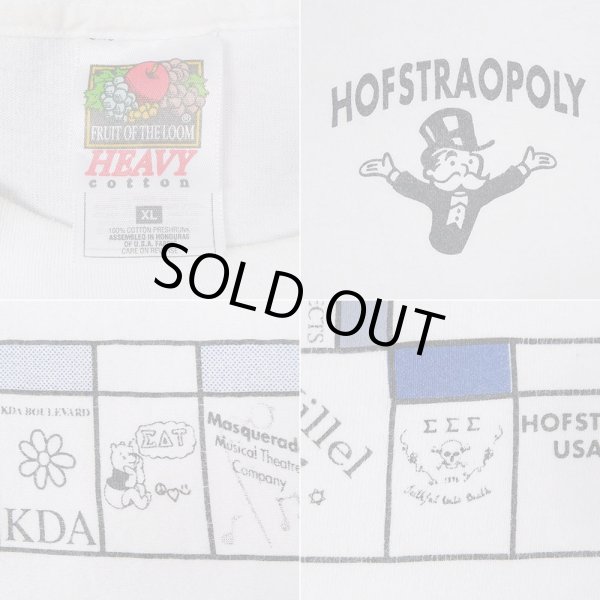 画像3: 90-00's HOFSTRAOPOLY パロディプリントTシャツ (3)