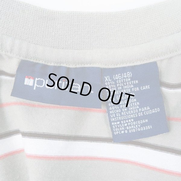 画像2: 90's Puritan マルチボーダーTシャツ (2)