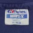 画像2: 80's L.L.Bean 筆記体ロゴプリント Tシャツ “MADE IN USA” (2)