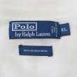 画像2: 90's Polo Ralph Lauren メリノウール ニットポロ (2)