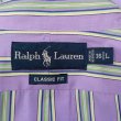 画像2: 90's Polo Ralph Lauren ストライプ柄 ボタンダウンシャツ “CLASSIC FIT / DEADSTOCK” (2)