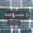 画像2: 90's Polo Ralph Lauren S/S ボタンダウンシャツ "BARTLETT" (2)