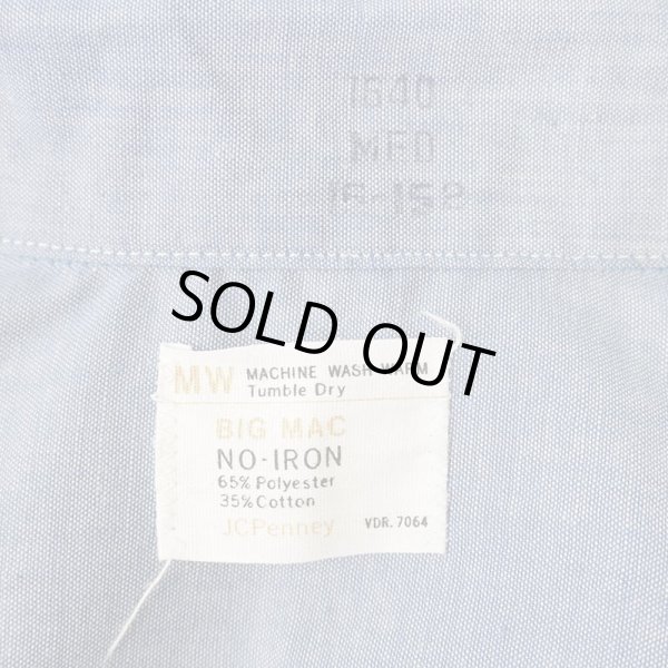 画像2: 70's BIG MAC S/S シャンブレーシャツ (2)